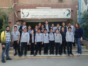 مدرسة سان جورج الثانوية - St.George's College Heliopolis