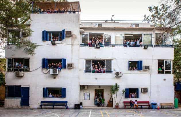 Maadi Community School