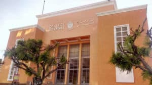 مدرسة الفرير البطريركية مصر الجديدة 5