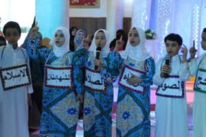معهد وادي النيل الأزهري الخاص