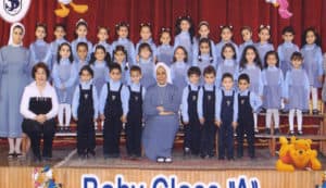 مدرسة القديس يوسف لراهبات قلب يسوع المصريات بمصر الجديدة