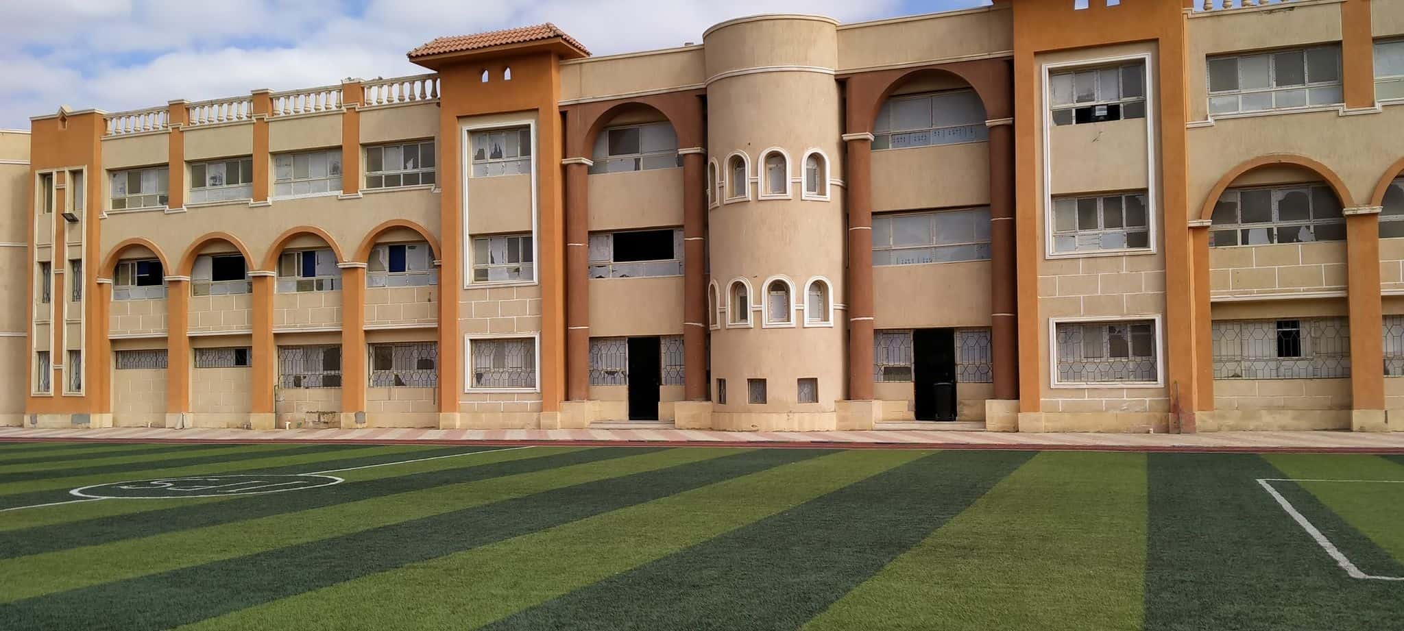 المدرسة الرسمية الدولية الشروق - ips