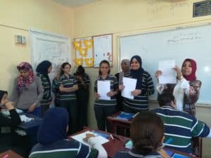 مدرسة مودرن سكول الحلمية