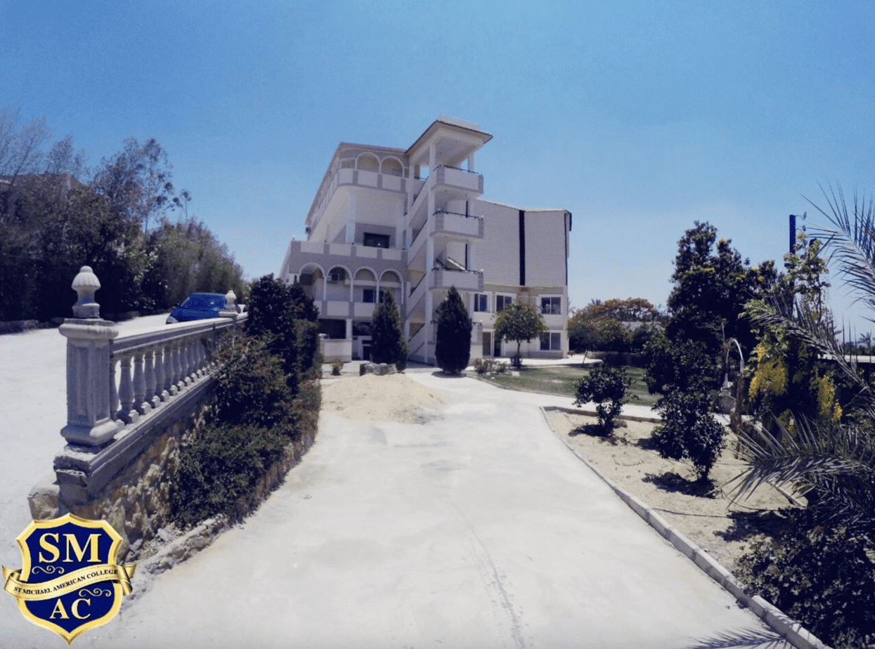 مدرسة سان مايكل للغات الامريكية - AMAL St Michael American College