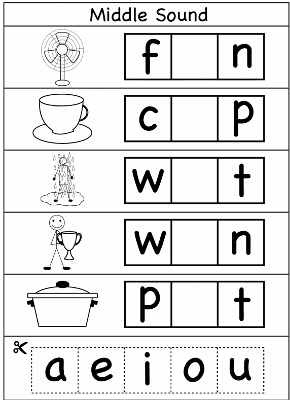 فونكس ورك شيت 2 - Phonics Worksheet 2 (Middle Sounds)