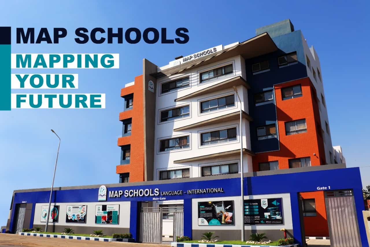 مدرسة ماب - MAP School