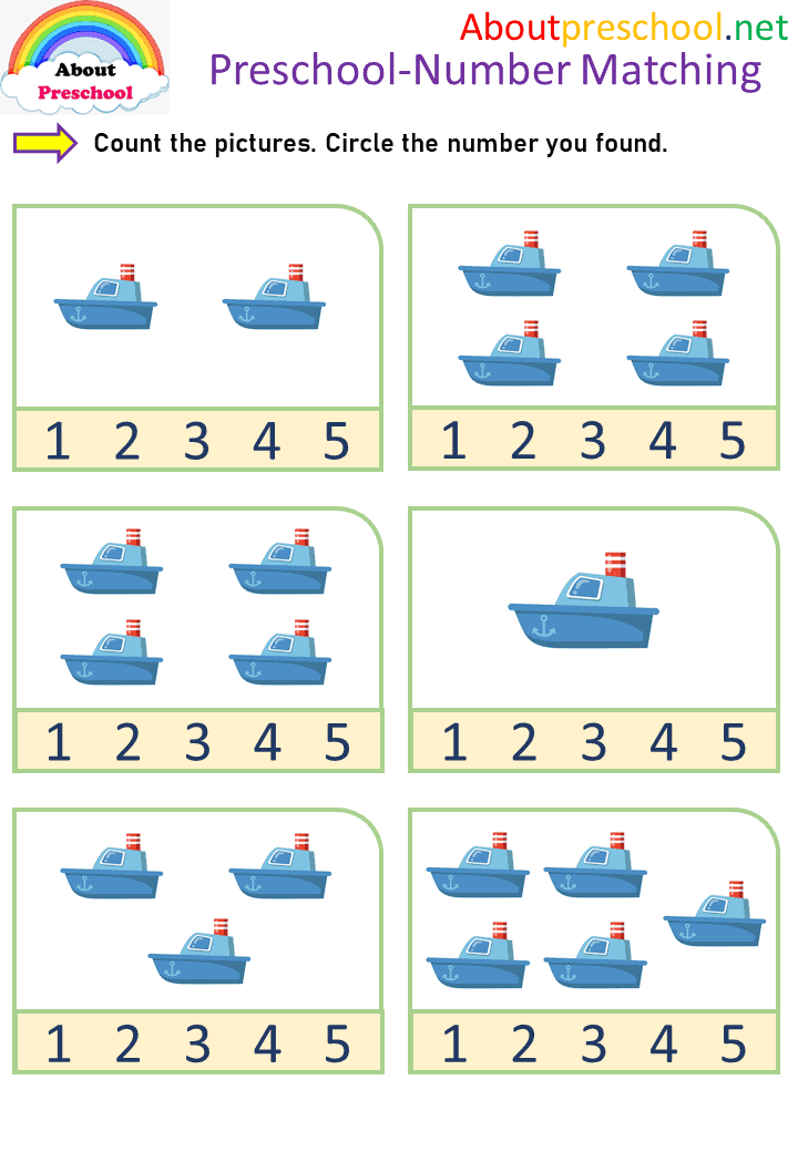 توصيل الارقام ورك شيت - Number Matching Worksheet