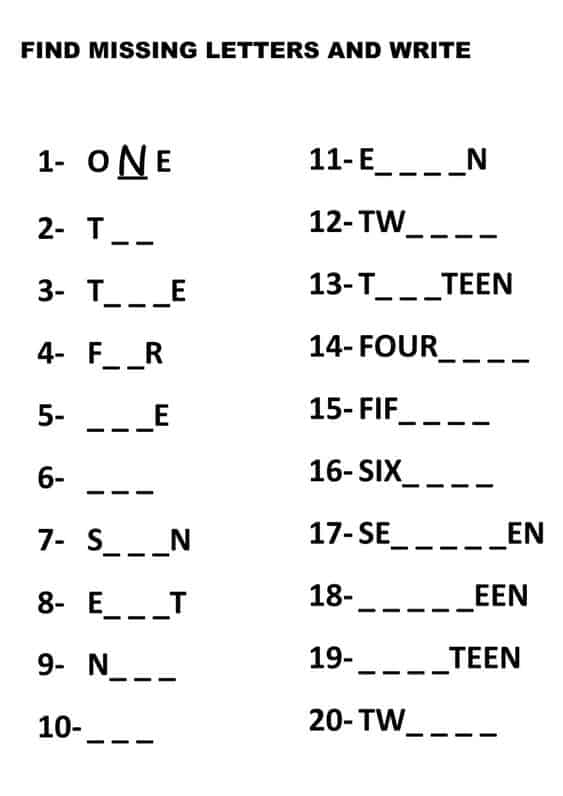 كيجي 1 ماث شيت - KG 1 Math worksheet