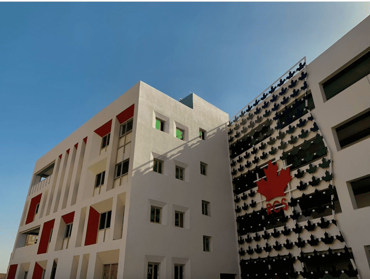 المدرسة الملكية الكندية - Royal Canadian School