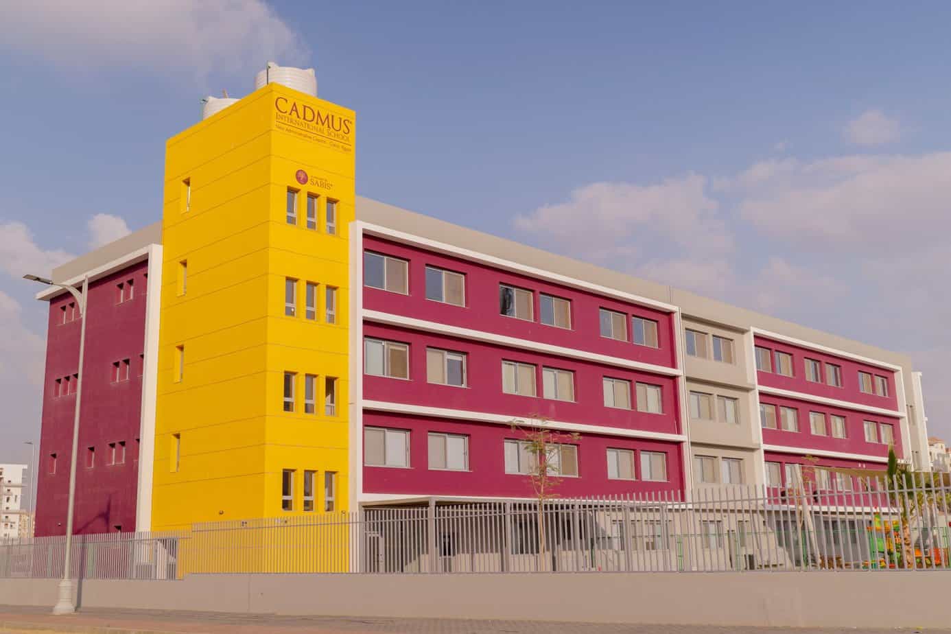 Cadmus International School