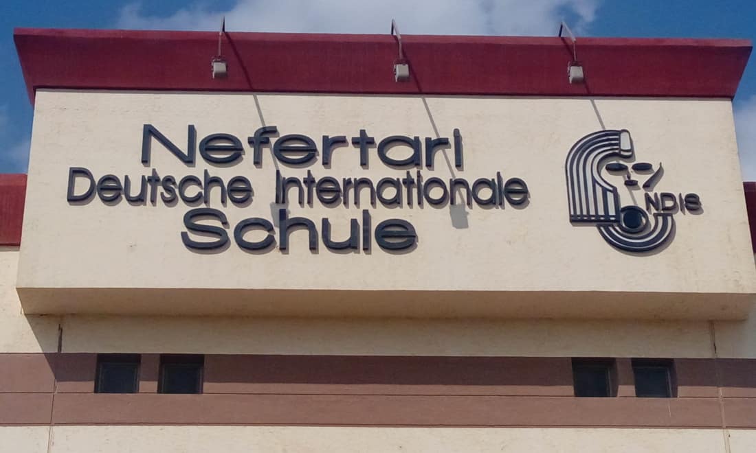 مدرسة نفرتاري الألمانية الدولية - Nefertari Deutsche Internationale Schule