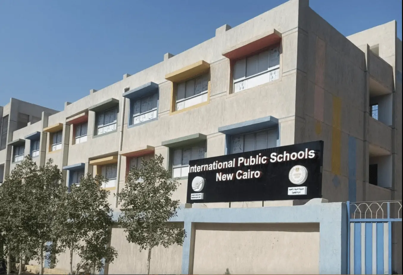 المدرسة الرسمية الدولية التجمع الخامس - International Public School 5th Settlement - IPS