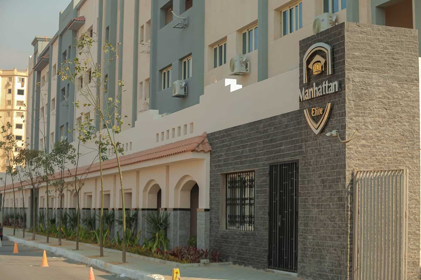 Manhattan Elite International School