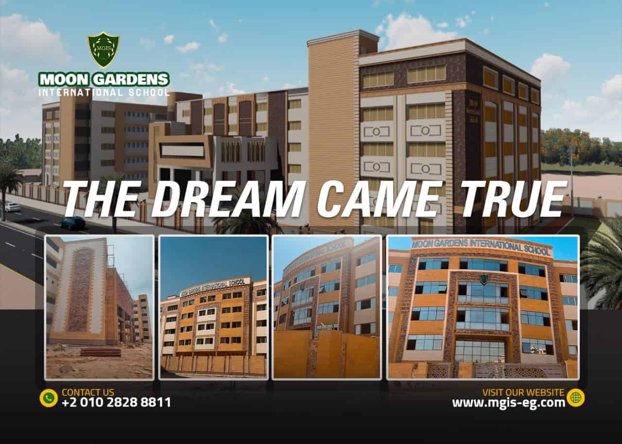 Moon Gardens International School